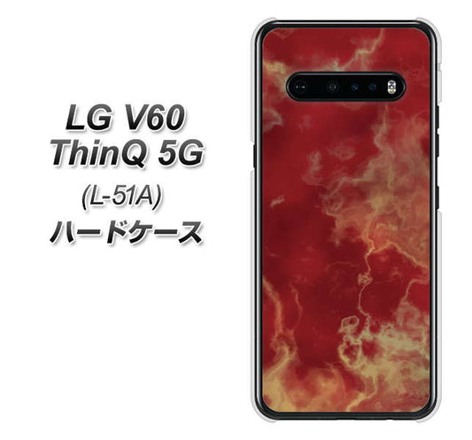 docomo LG V60 ThinQ 5G L-51A 高画質仕上げ 背面印刷 ハードケース【KM870 大理石RD】