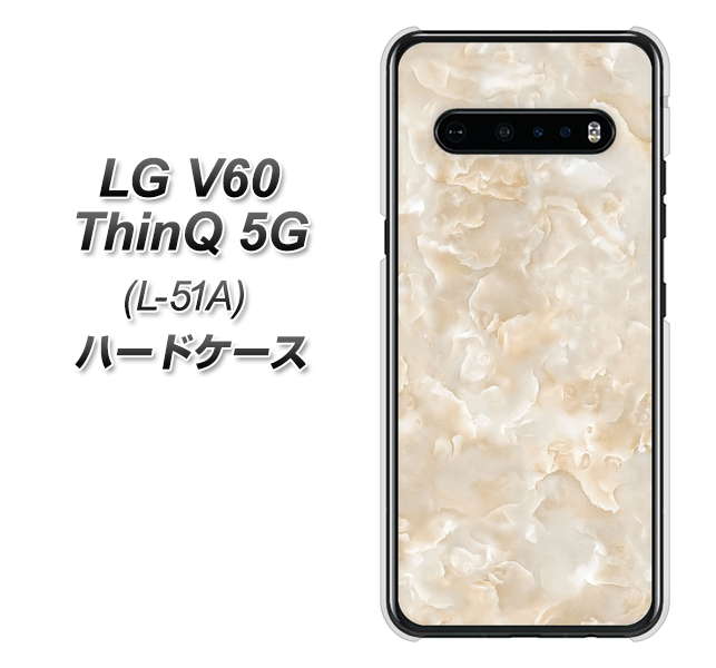 docomo LG V60 ThinQ 5G L-51A 高画質仕上げ 背面印刷 ハードケース【KM872 大理石パール】