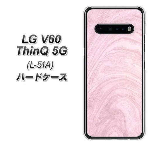docomo LG V60 ThinQ 5G L-51A 高画質仕上げ 背面印刷 ハードケース【KM873 大理石ラベンダー】