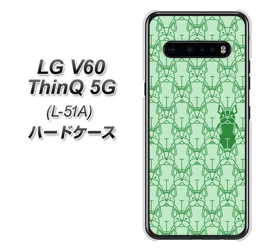 docomo LG V60 ThinQ 5G L-51A 高画質仕上げ 背面印刷 ハードケース【MA916 パターン ドッグ】