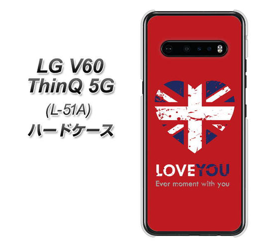 docomo LG V60 ThinQ 5G L-51A 高画質仕上げ 背面印刷 ハードケース【SC804 ユニオンジャック ハートビンテージレッド】