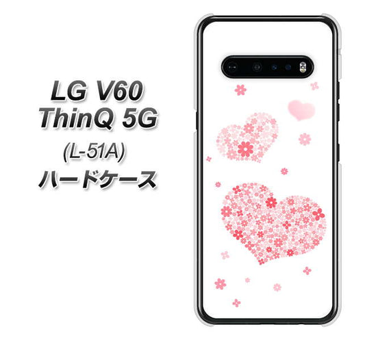 docomo LG V60 ThinQ 5G L-51A 高画質仕上げ 背面印刷 ハードケース【SC824 ピンクのハート】