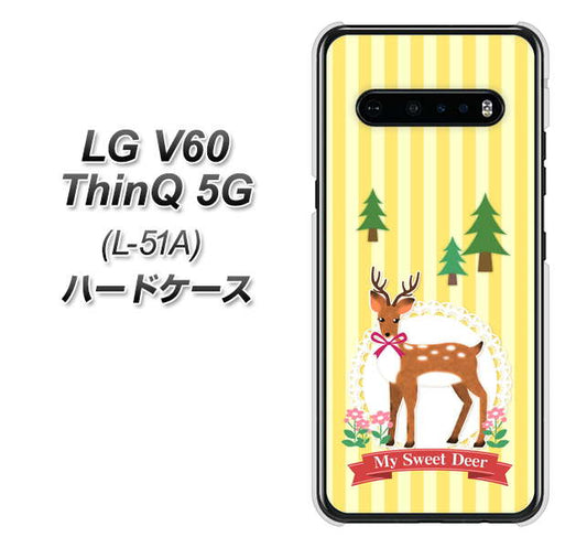docomo LG V60 ThinQ 5G L-51A 高画質仕上げ 背面印刷 ハードケース【SC826 森の鹿】