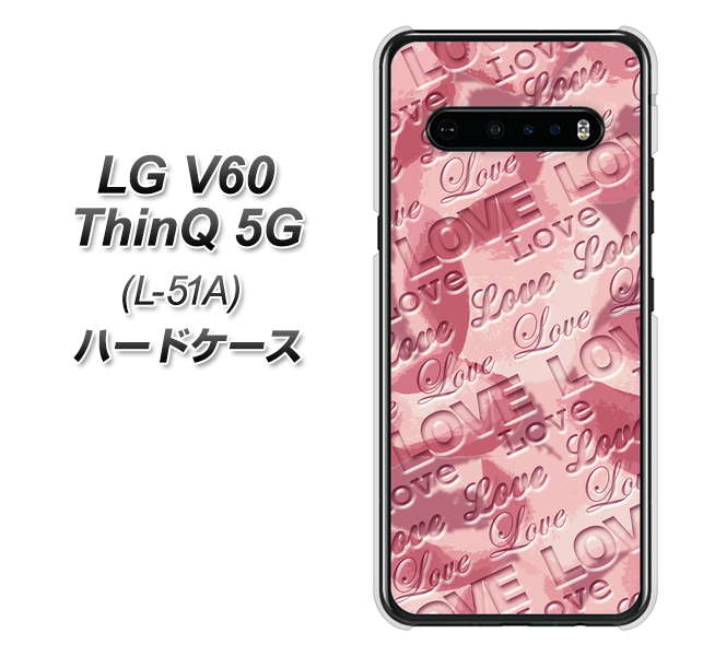 docomo LG V60 ThinQ 5G L-51A 高画質仕上げ 背面印刷 ハードケース【SC844 フラワーヴェルニLOVE(ローズヴェルール)】