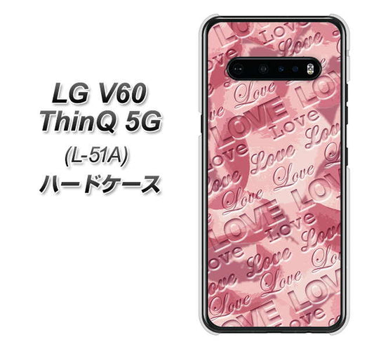 docomo LG V60 ThinQ 5G L-51A 高画質仕上げ 背面印刷 ハードケース【SC844 フラワーヴェルニLOVE(ローズヴェルール)】