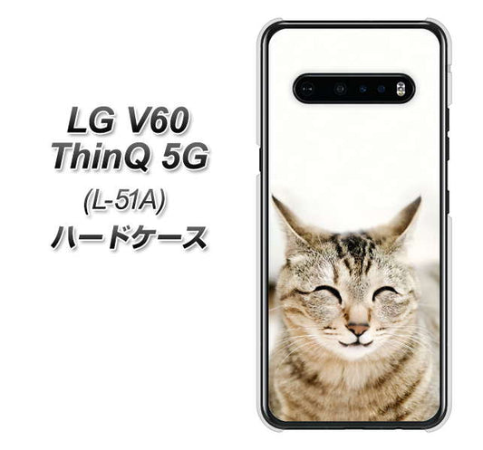docomo LG V60 ThinQ 5G L-51A 高画質仕上げ 背面印刷 ハードケース【VA801 笑福ねこ】