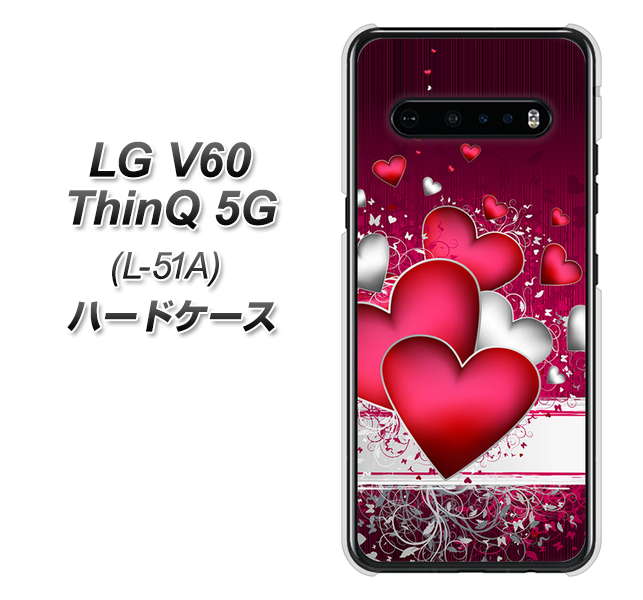 docomo LG V60 ThinQ 5G L-51A 高画質仕上げ 背面印刷 ハードケース【VA835 ハートの息吹】