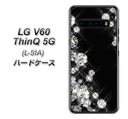 docomo LG V60 ThinQ 5G L-51A 高画質仕上げ 背面印刷 ハードケース【VA871 ダイヤモンドフレーム】