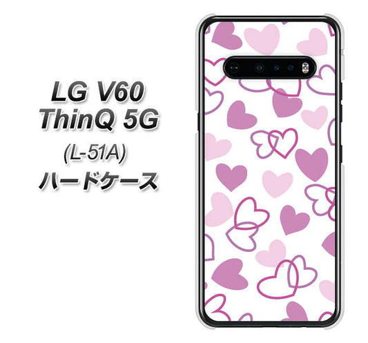 docomo LG V60 ThinQ 5G L-51A 高画質仕上げ 背面印刷 ハードケース【VA928 ハートがいっぱい パープル】