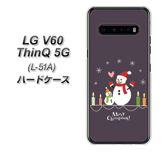 docomo LG V60 ThinQ 5G L-51A 高画質仕上げ 背面印刷 ハードケース【XA809 雪だるまの親子】