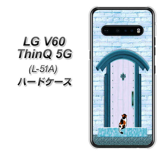 docomo LG V60 ThinQ 5G L-51A 高画質仕上げ 背面印刷 ハードケース【YA953 石ドア03 素材クリア】