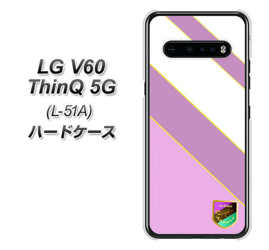 docomo LG V60 ThinQ 5G L-51A 高画質仕上げ 背面印刷 ハードケース【YC939 アバルト10】