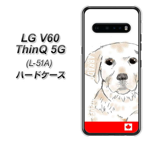 docomo LG V60 ThinQ 5G L-51A 高画質仕上げ 背面印刷 ハードケース【YD821 ラブラドールレトリバー02】