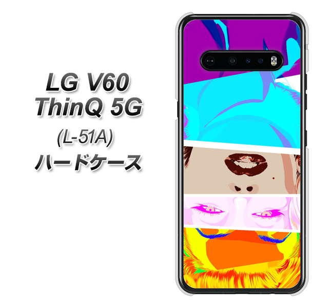docomo LG V60 ThinQ 5G L-51A 高画質仕上げ 背面印刷 ハードケース【YJ211 マリリンモンローデザイン(D)】