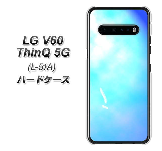 docomo LG V60 ThinQ 5G L-51A 高画質仕上げ 背面印刷 ハードケース【YJ291 デザイン 光】