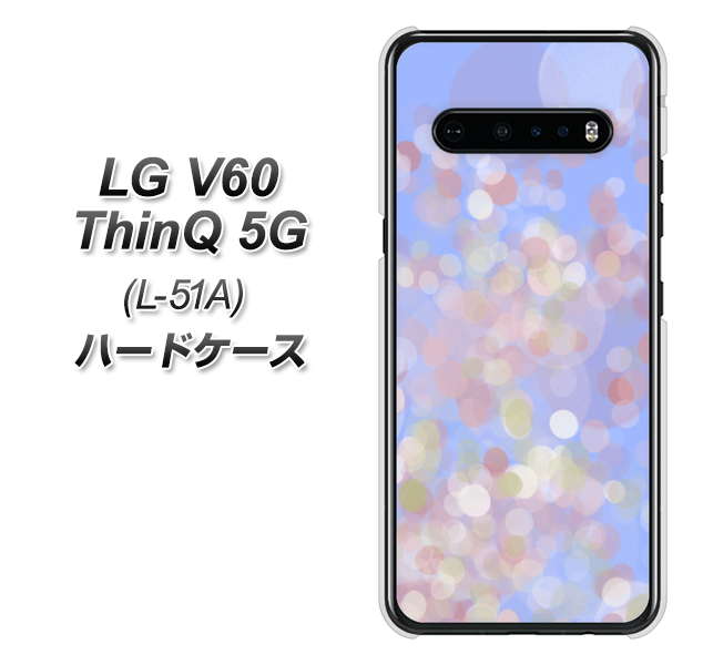 docomo LG V60 ThinQ 5G L-51A 高画質仕上げ 背面印刷 ハードケース【YJ293 デザイン】