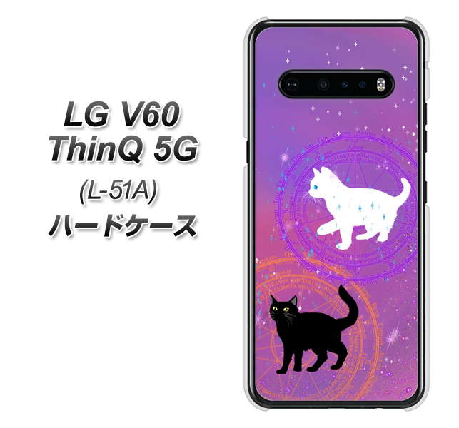 docomo LG V60 ThinQ 5G L-51A 高画質仕上げ 背面印刷 ハードケース【YJ328 魔法陣猫 キラキラ かわいい ピンク】