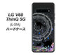 docomo LG V60 ThinQ 5G L-51A 高画質仕上げ 背面印刷 ハードケース【YJ330 魔法陣猫　キラキラ 黒猫】
