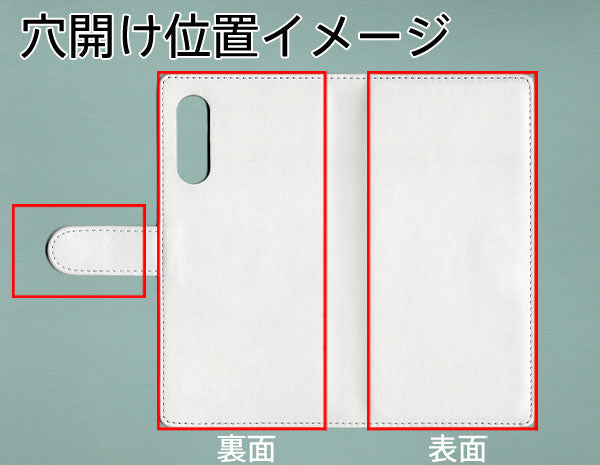 LG VELVET L-52A docomo 【名入れ】レザーハイクラス 手帳型ケース 耐衝撃