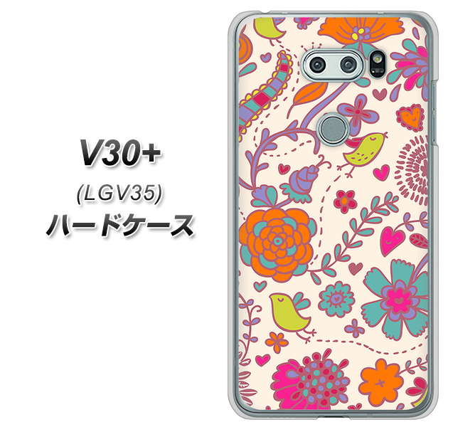 au イサイ V30+ LGV35 高画質仕上げ 背面印刷 ハードケース【323 小鳥と花】