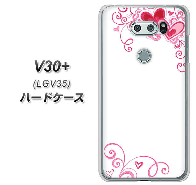 au イサイ V30+ LGV35 高画質仕上げ 背面印刷 ハードケース【365 ハートフレーム】