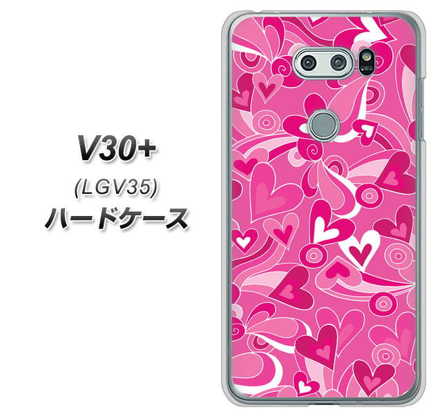 au イサイ V30+ LGV35 高画質仕上げ 背面印刷 ハードケース【383 ピンクのハート】