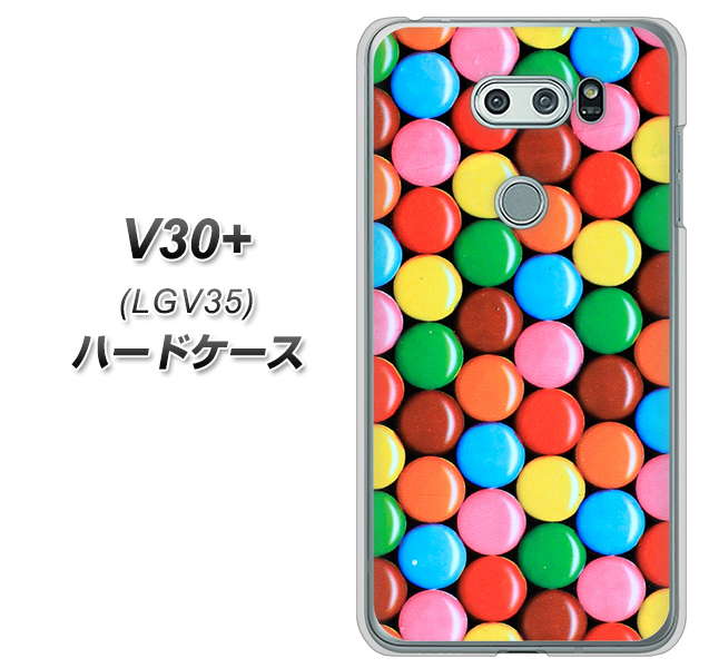 au イサイ V30+ LGV35 高画質仕上げ 背面印刷 ハードケース【448 マーブルチョコ】