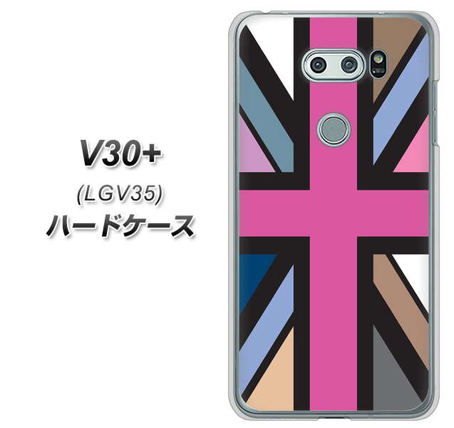 au イサイ V30+ LGV35 高画質仕上げ 背面印刷 ハードケース【507 ユニオンジャック デスカラー】