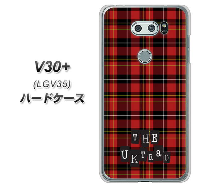 au イサイ V30+ LGV35 高画質仕上げ 背面印刷 ハードケース【547 THEチェック】