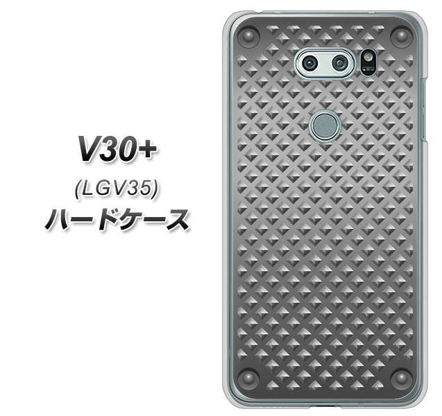 au イサイ V30+ LGV35 高画質仕上げ 背面印刷 ハードケース【570 スタックボード】