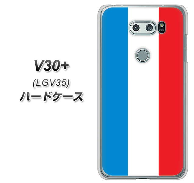au イサイ V30+ LGV35 高画質仕上げ 背面印刷 ハードケース【673 フランス】