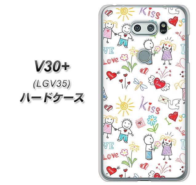 au イサイ V30+ LGV35 高画質仕上げ 背面印刷 ハードケース【710 カップル】