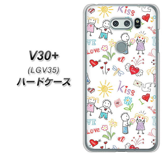 au イサイ V30+ LGV35 高画質仕上げ 背面印刷 ハードケース【710 カップル】