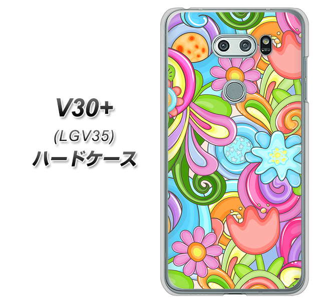 au イサイ V30+ LGV35 高画質仕上げ 背面印刷 ハードケース【713 ミラクルフラワー】
