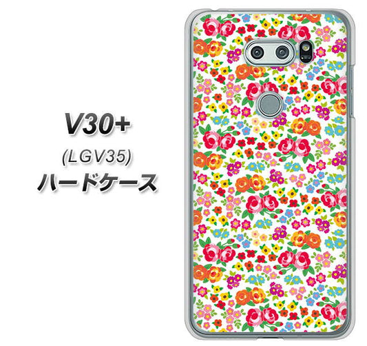 au イサイ V30+ LGV35 高画質仕上げ 背面印刷 ハードケース【777 マイクロリバティプリントWH】