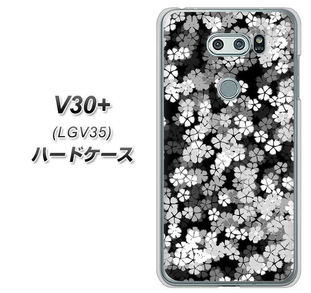 au イサイ V30+ LGV35 高画質仕上げ 背面印刷 ハードケース【1332 夜桜】