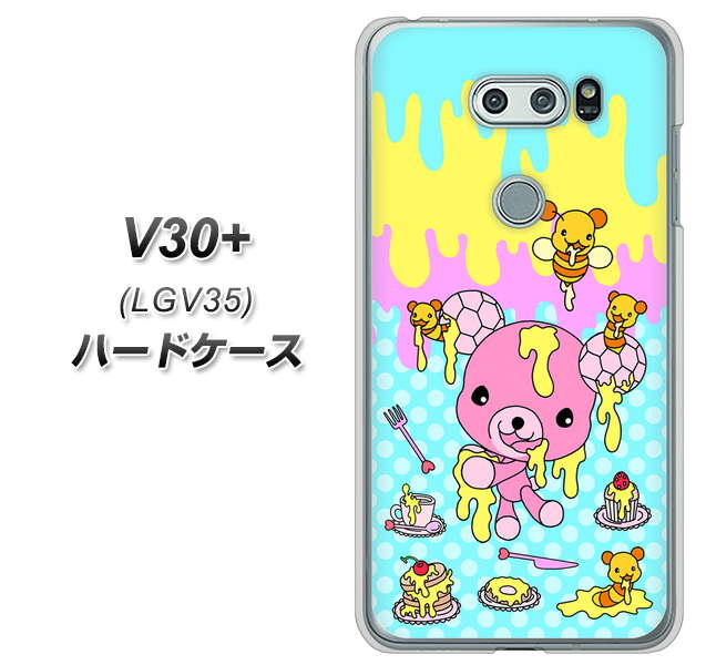 au イサイ V30+ LGV35 高画質仕上げ 背面印刷 ハードケース【AG821 ハニベア(水玉水色)】