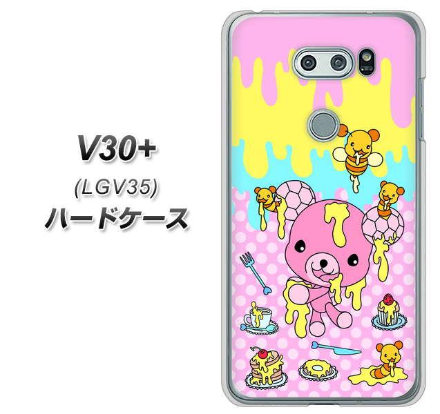 au イサイ V30+ LGV35 高画質仕上げ 背面印刷 ハードケース【AG822 ハニベア(水玉ピンク)】