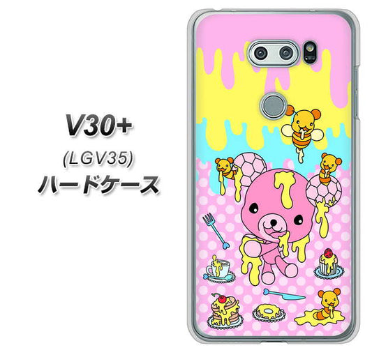au イサイ V30+ LGV35 高画質仕上げ 背面印刷 ハードケース【AG822 ハニベア(水玉ピンク)】