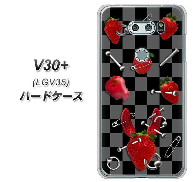 au イサイ V30+ LGV35 高画質仕上げ 背面印刷 ハードケース【AG833 苺パンク(黒)】