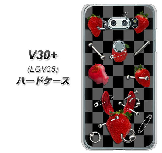 au イサイ V30+ LGV35 高画質仕上げ 背面印刷 ハードケース【AG833 苺パンク(黒)】