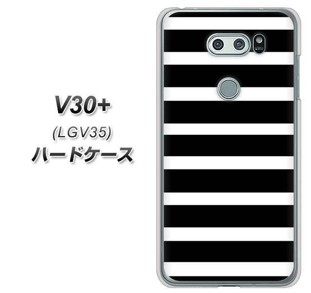 au イサイ V30+ LGV35 高画質仕上げ 背面印刷 ハードケース【EK879 ボーダーブラック(L)】