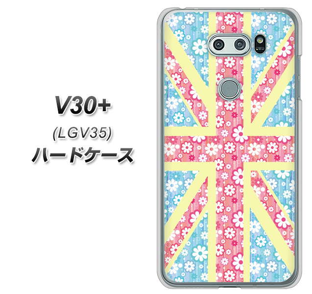 au イサイ V30+ LGV35 高画質仕上げ 背面印刷 ハードケース【EK895 ユニオンジャックパステルフラワー】