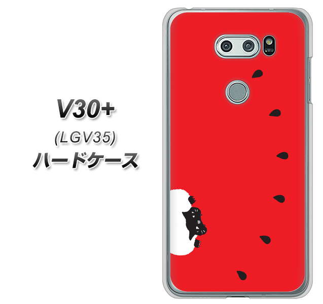 au イサイ V30+ LGV35 高画質仕上げ 背面印刷 ハードケース【IA812 すいかをかじるネコ】