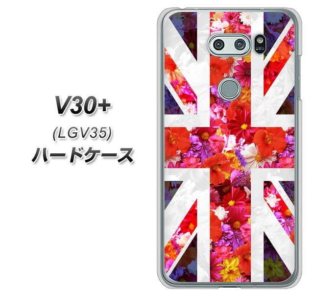 au イサイ V30+ LGV35 高画質仕上げ 背面印刷 ハードケース【SC801 ユニオンジャック リアルフラワー】
