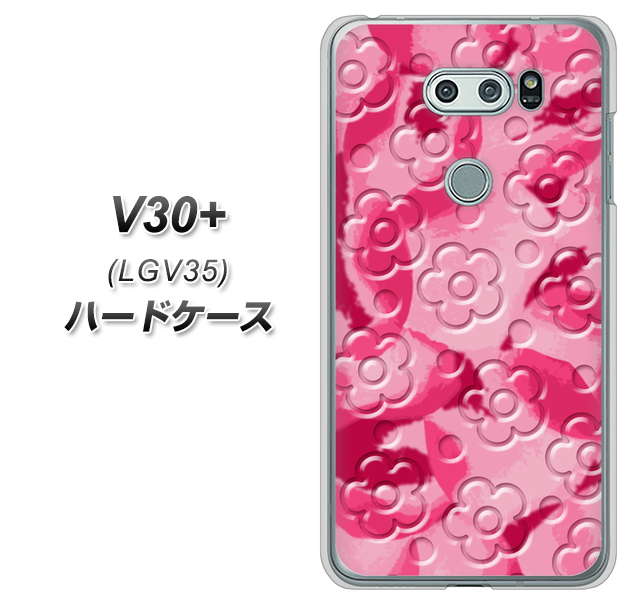au イサイ V30+ LGV35 高画質仕上げ 背面印刷 ハードケース【SC847 フラワーヴェルニ花濃いピンク(ローズアンディアン)】