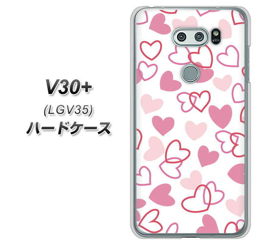 au イサイ V30+ LGV35 高画質仕上げ 背面印刷 ハードケース【VA929 ハートがいっぱい ピンク】