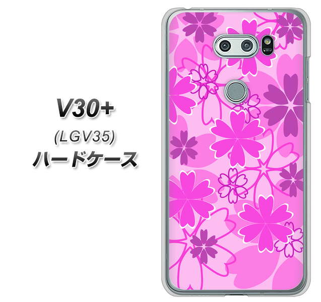 au イサイ V30+ LGV35 高画質仕上げ 背面印刷 ハードケース【VA961 重なり合う花 ピンク】