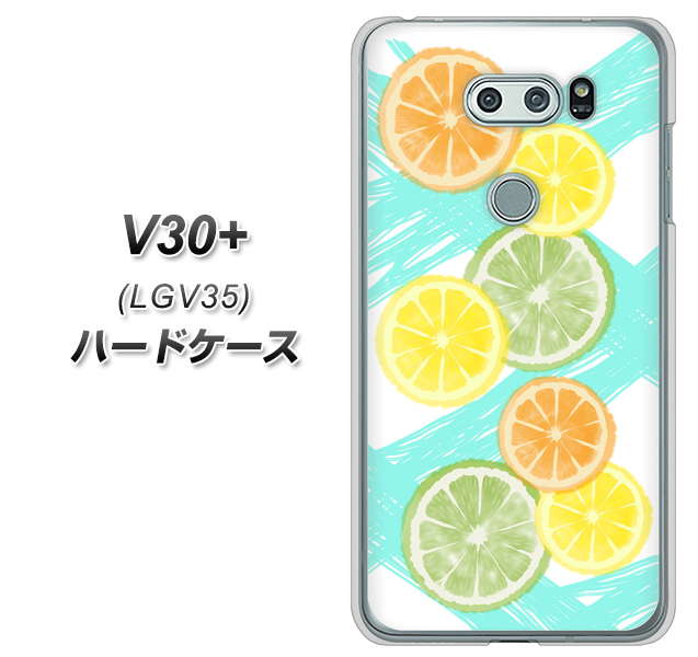 au イサイ V30+ LGV35 高画質仕上げ 背面印刷 ハードケース【YJ183 オレンジライム】