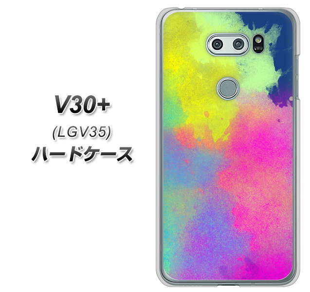 au イサイ V30+ LGV35 高画質仕上げ 背面印刷 ハードケース【YJ294 デザイン色彩】